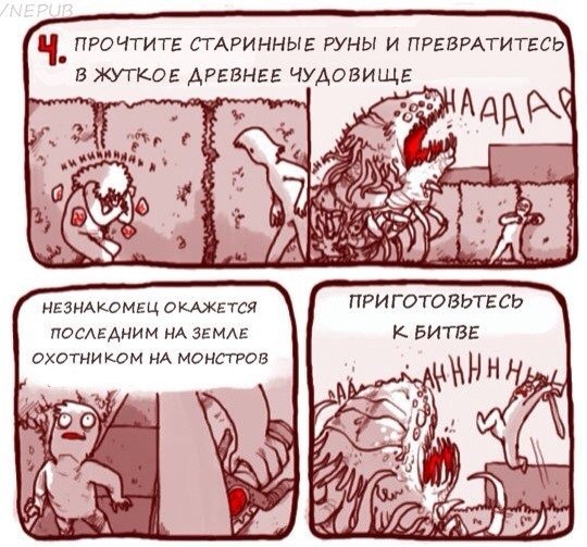      . - 5