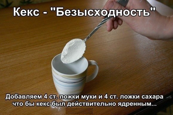    ""