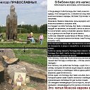 ���� �������, ������, 39 ��� - ��������� 9 ������ 2015 � ������ ������ ��������