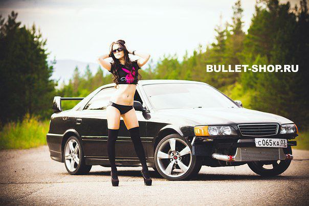 I Love Cars - 12  2015  20:56 - 2