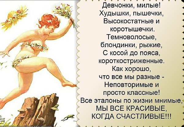����� - 3 ������ 2015 � 18:26