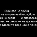 ���� ������, ������� - ��������� 30 ������ 2015 � ������ ���� ����������