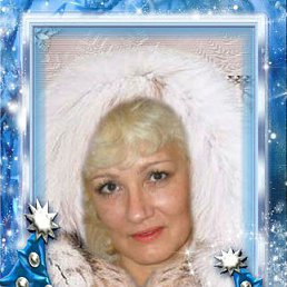 ������, �������, 62 ����