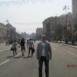 �����, ��������������, 40 ���