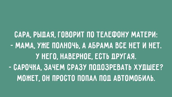          ,     ... - 9