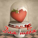 ���� Mzi, ������, 55 ��� - ��������� 29 ����� 2015