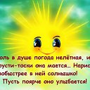 ���� �������, ������ �������� - ��������� 19 ����� 2015 � ������ ������ ��������