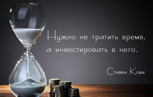   ! - 31  2015  16:30