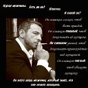 ���� Tatiana, ������ - ��������� 14 ������� 2015 � ������ ������ ��������