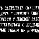 Mari,  -  7  2015    