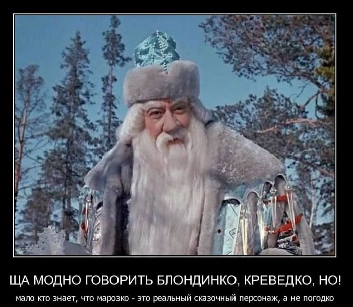  - 7  2015  12:12