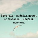 ���� �������, ������������ - ��������� 29 ������ 2015 � ������ ������ ��������
