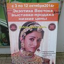 ���� Val, ������, 51 ��� - ��������� 9 ����� 2015 � ������ ���� ����� � ������-2014�
