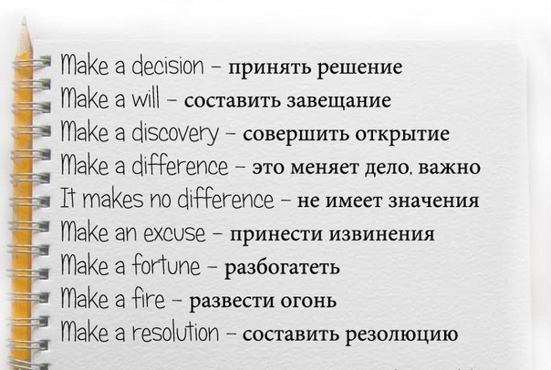  | English for everyone - 21  2015  20:15