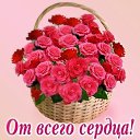 ���� Lyubov, �������� - ��������� 26 ������� 2014 � ������ ������ ��������