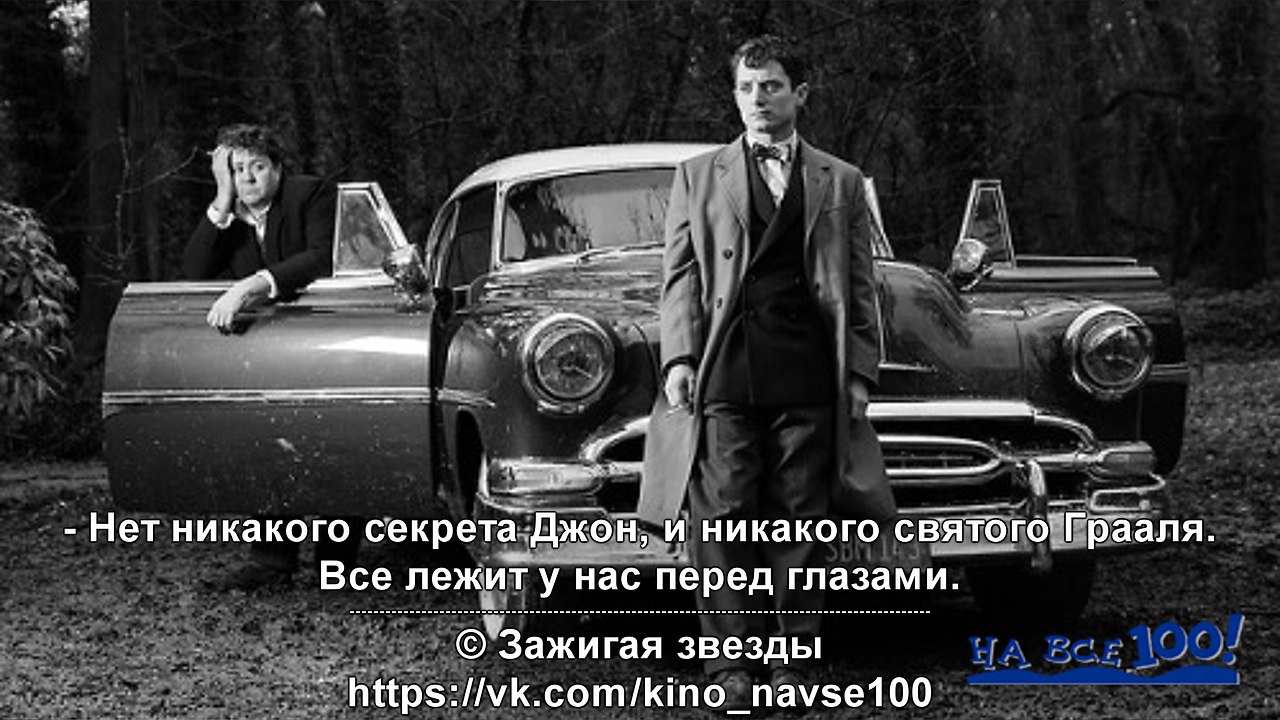   100! - <a href=