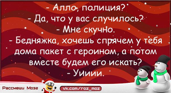  - 1  2015  17:05