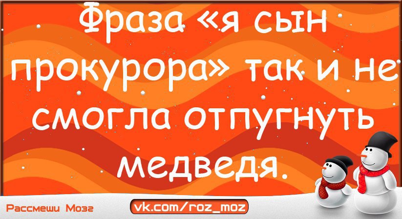  - 25  2015  18:07