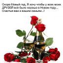 ���� �������, ������, 58 ��� - ��������� 31 ������� 2014 � ������ ������ ��������