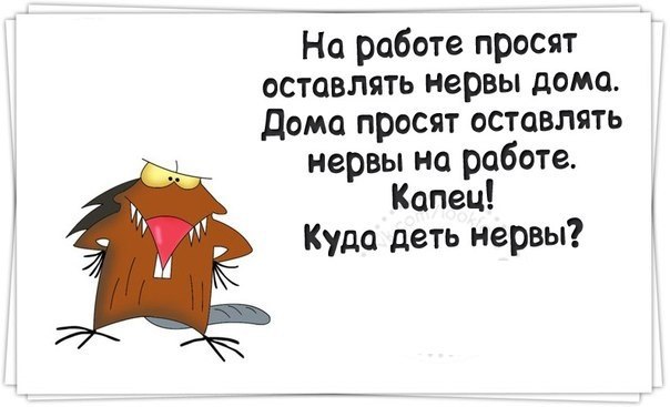   - 30  2015  16:04