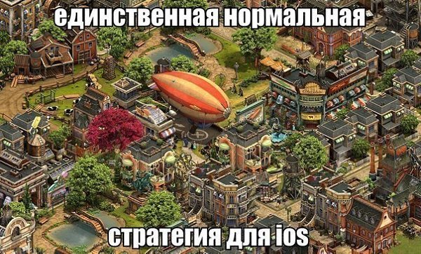 Android - http://play.googles.ru.com/SHex.iPhone - http://itunes.apples.com.ru/SHnziPad - ...
