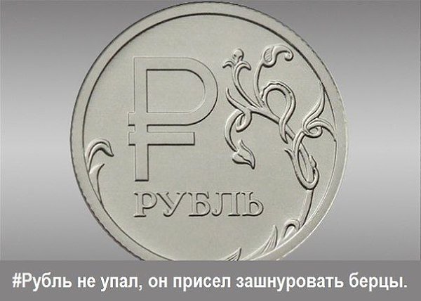 Ivan Karataev - 22 ������� 2014 � 00:09
