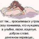 ���� ������, ������, 64 ���� - ��������� 25 ����� 2015 � ������ ������ ��������
