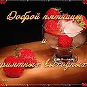 ���� ���������, ������� - ��������� 3 ������ 2015 � ������ ������ ��������
