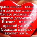  ,  -  8  2015    