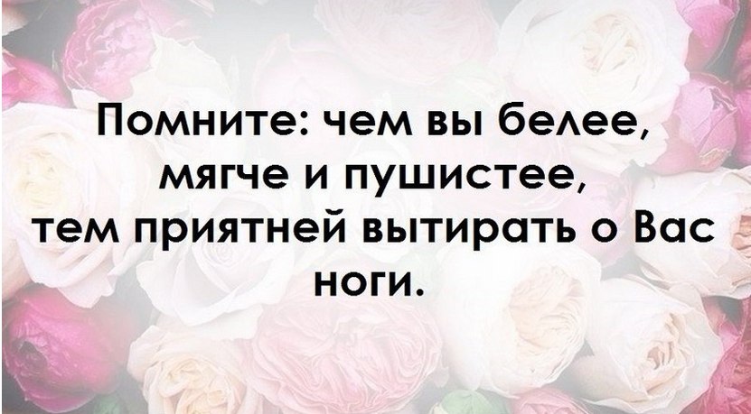 Diary Of A Successful Girls - 29  2015  17:37