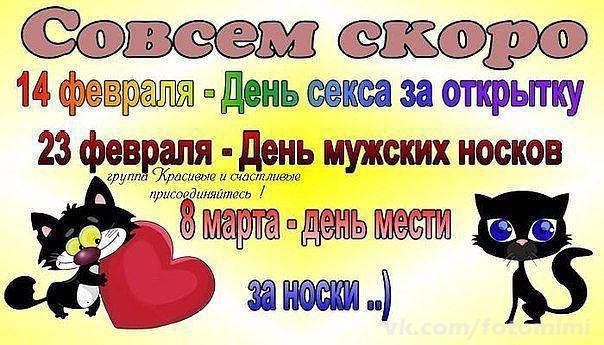  - 4  2015  14:27