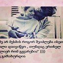 ���� Mao Mao, ������� - ��������� 6 ������ 2015 � ������ ������ ��������