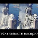 ���� ����, �������� - ��������� 24 ������� 2015 � ������ ���� ����������