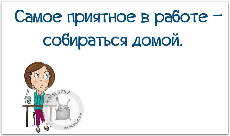   - 3  2015  12:15