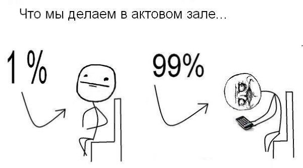 ☆   ☆ - 27  2014  08:40