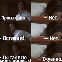 ���� ��������, ������, 33 ���� - ��������� 7 ������� 2015 � ������ ���������