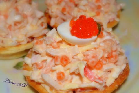 Салат