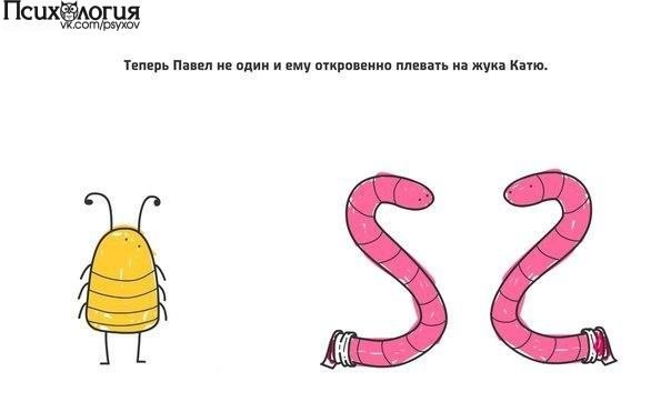   - 7