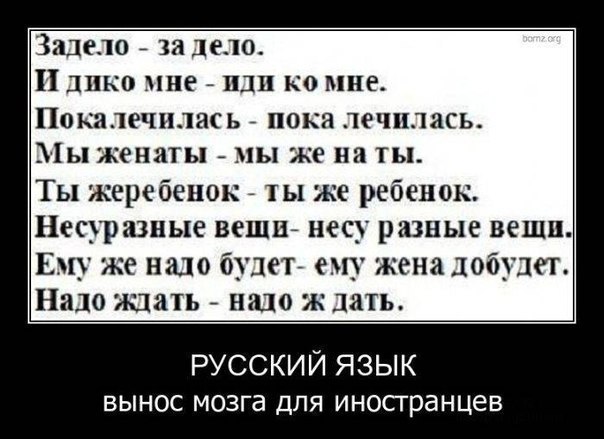   - 19  2014  14:30