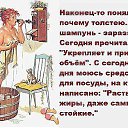 ���� �����, ��������, 60 ��� - ��������� 21 ������� 2014 � ������ ������ ��������