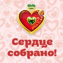 ���� ���������, �����������, 70 ��� - ��������� 5 ������� 2015 � ������ ������ ��������