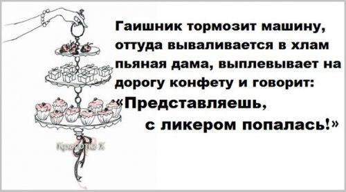   - 23  2015  17:13