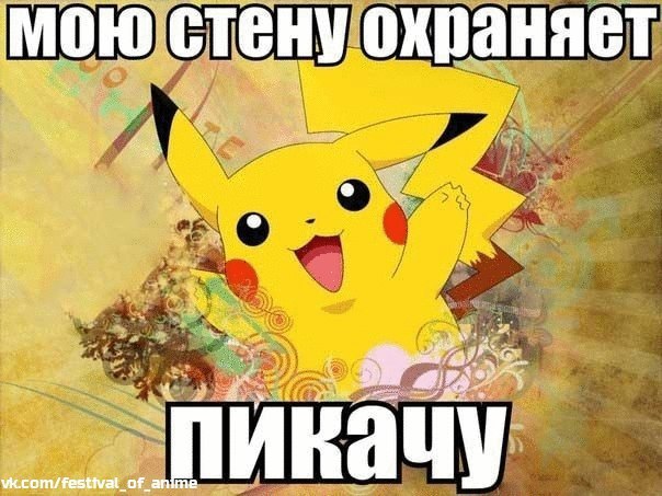  | Anime - 23  2015  00:16