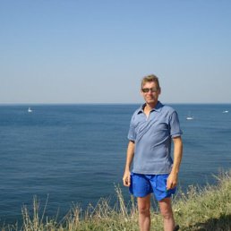 ��������, �����, 48 ���