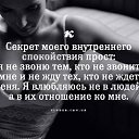 ���� ���, ������� - ��������� 5 ������ 2015 � ������ ��������