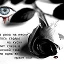 ���� �����, ��������, 42 ���� - ��������� 24 ������ 2015 � ������ ���� ����������
