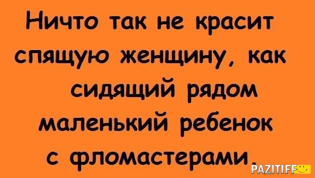 ,  .