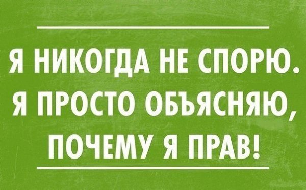 �������� - 11 ������ 2015 � 16:44