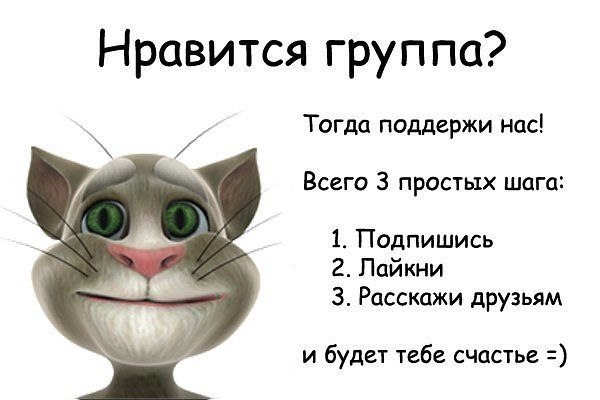 ��������� - 10 ������ 2015 � 10:08