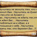 ���� ��������, ������ - ��������� 19 ������ 2015 � ������ ������ ��������